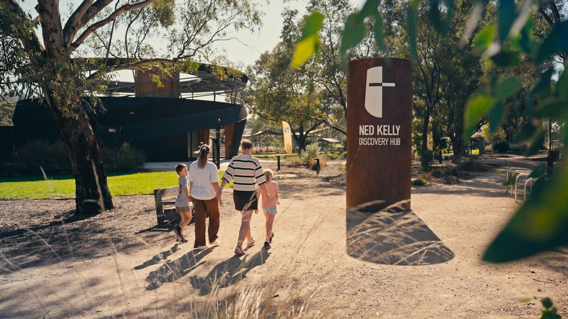 ned-kelly-discovery-hub-entrance-glenrowan.jpg